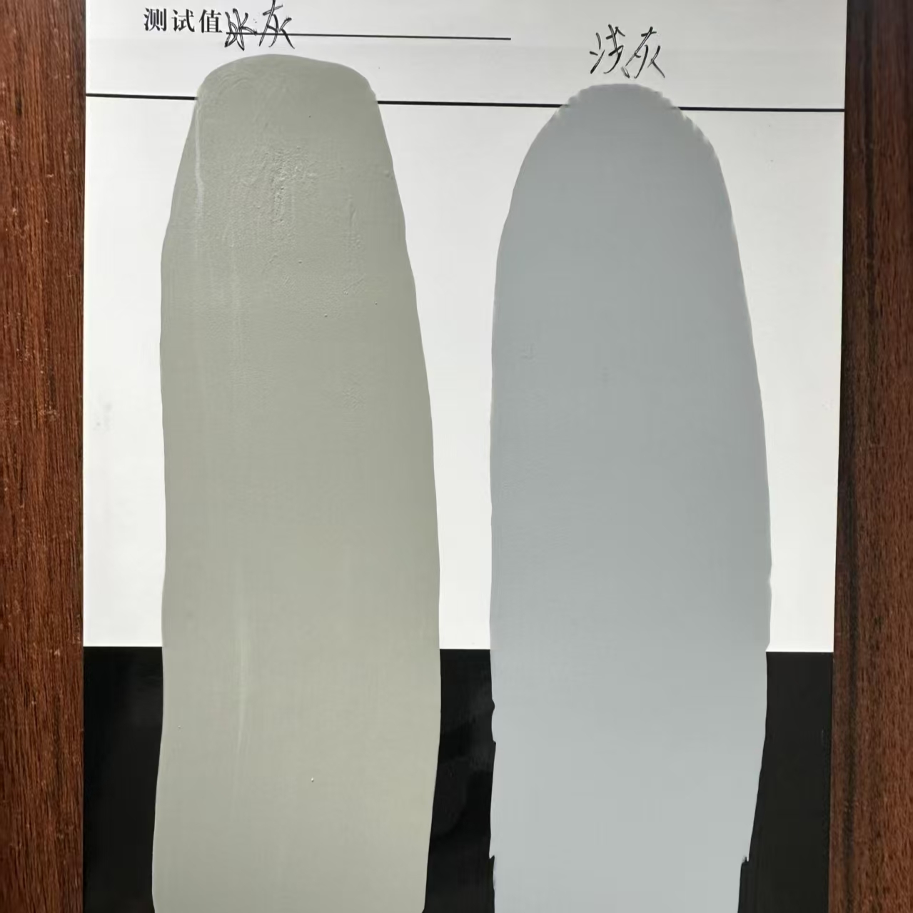 新干水闸抗碳化耐磨涂料